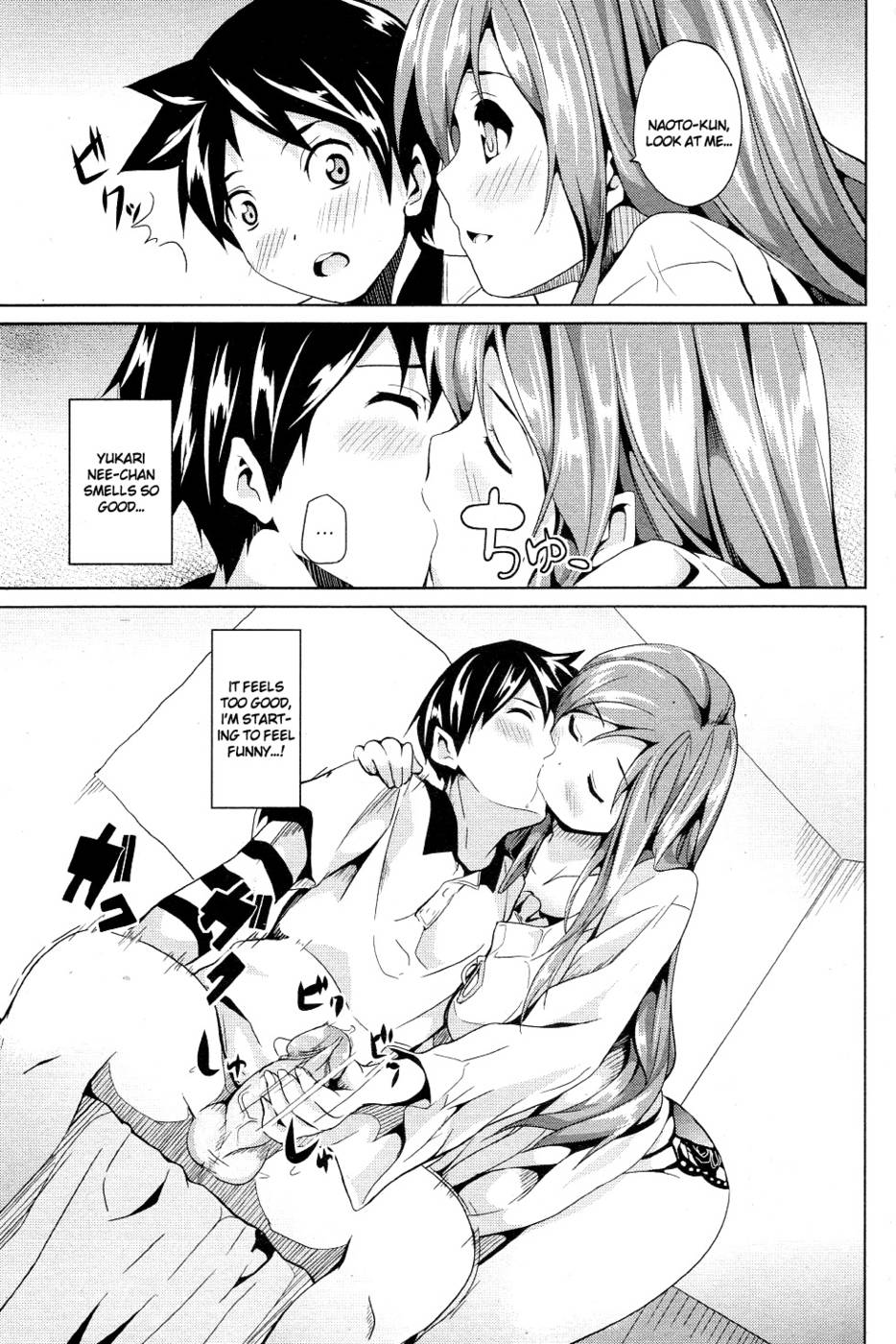 Hentai Manga Comic-Honey Lesson-Read-9